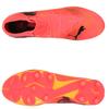 Puma Будущее 7 Матч Fg Ag