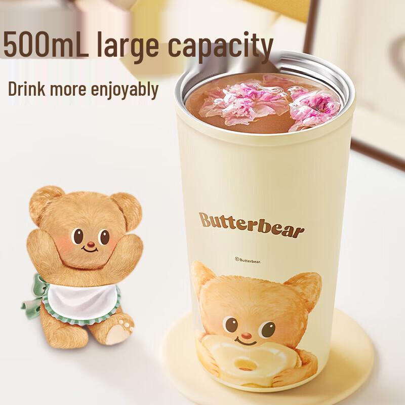 SUPOR Butter Bear Co-branded 500ml Portable Insulated Mug