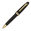 Sailor fountain pen Ballpoint Pen Profit 21 Black Oil-Based 16-1009-620
