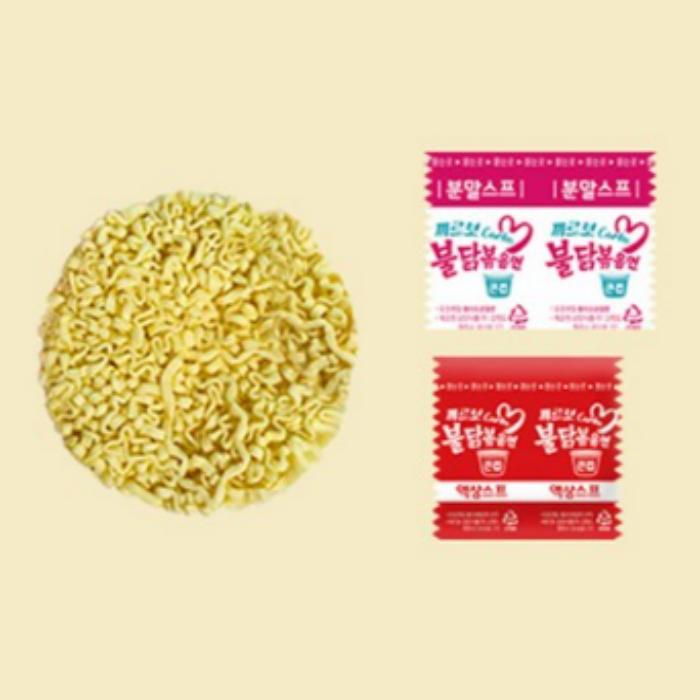 Samyang Carbo Buldak Bokkeum Myun Big Cup