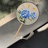 Chinese Style Embroidered Round Fan Wooden Handle Hanfu Tuan Fan  for Home Decoration