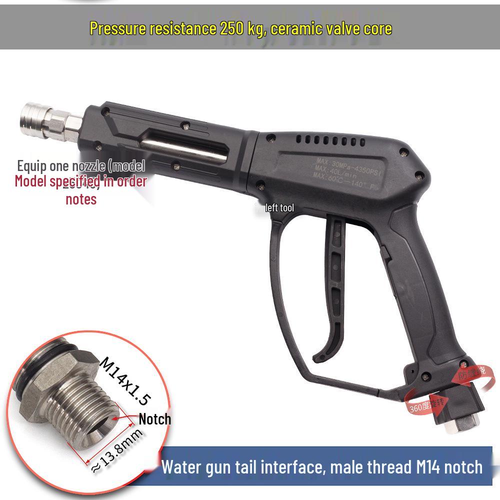 250 кг Автомойка: Головка водяного пистолета высокого давления с керамическим сердечником против запутывания, M14/M18/M22 280360.