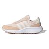 adidas Удобные Легкие Низкие Кроссовки для Бега Женские Кроссовки Розовый Белый Оранжевый HP7858
