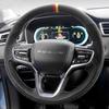 Ручная прошивка нескользящая Кожа замша автомобильная Рулевое колесо Чехол автомобильные Аксессуары для ROEWE I5 i6 MAX RX5 MAX iMA X8 RX3