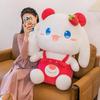 Long Eared Strawberry Rabbit Doll White Doll Sitting Position Plush Toy Children's Birthday Gift Girl