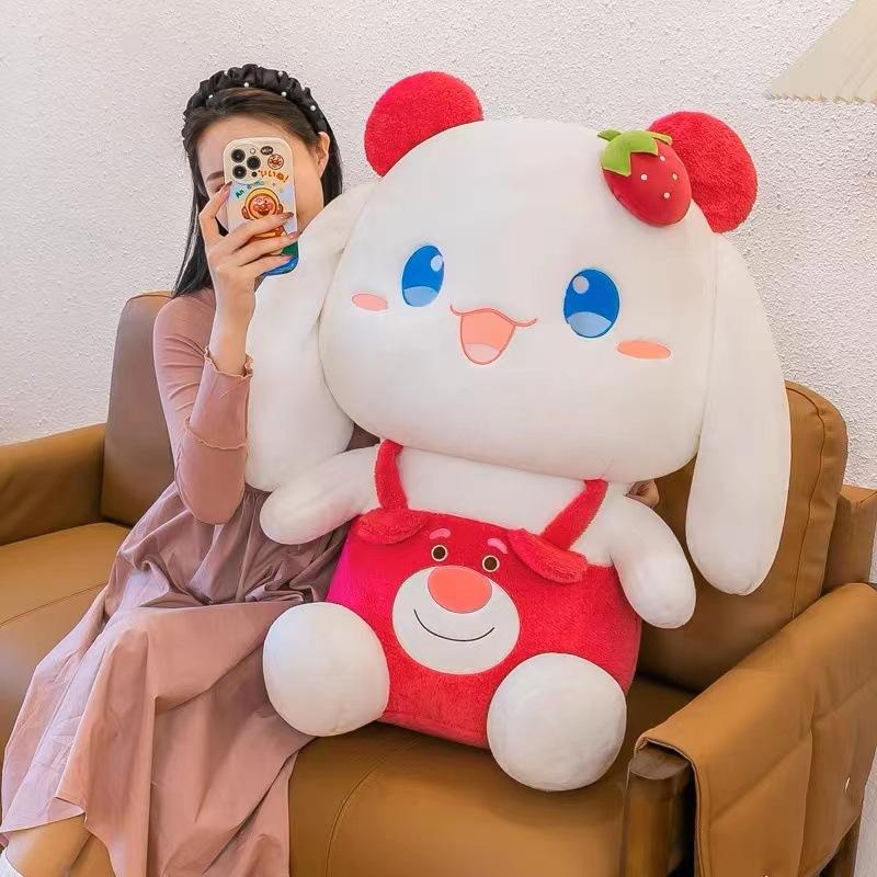 Long Eared Strawberry Rabbit Doll White Doll Sitting Position Plush Toy Children's Birthday Gift Girl