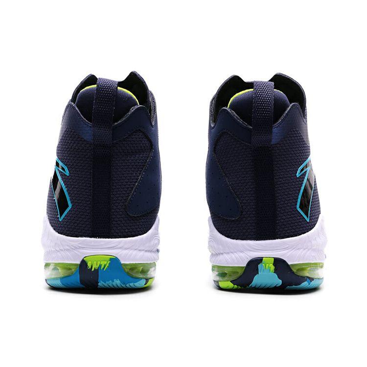 Anta Баскетбольные кроссовки Shield 1, удобные, амортизирующие, нескользящие, прочные, высокие, мужские, синие, 91711101-2