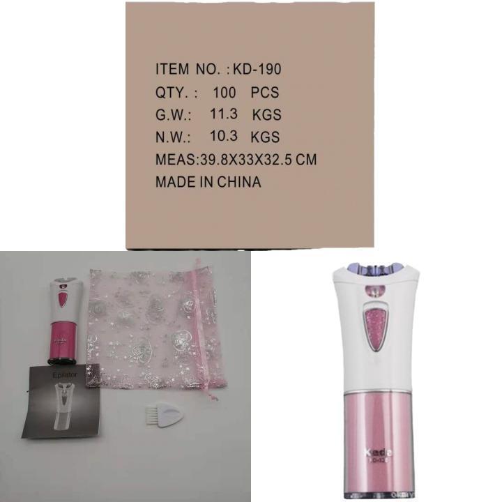 Electric Epilator For Women With Abs Body And Water Free Cleaning For Sensitive Areas