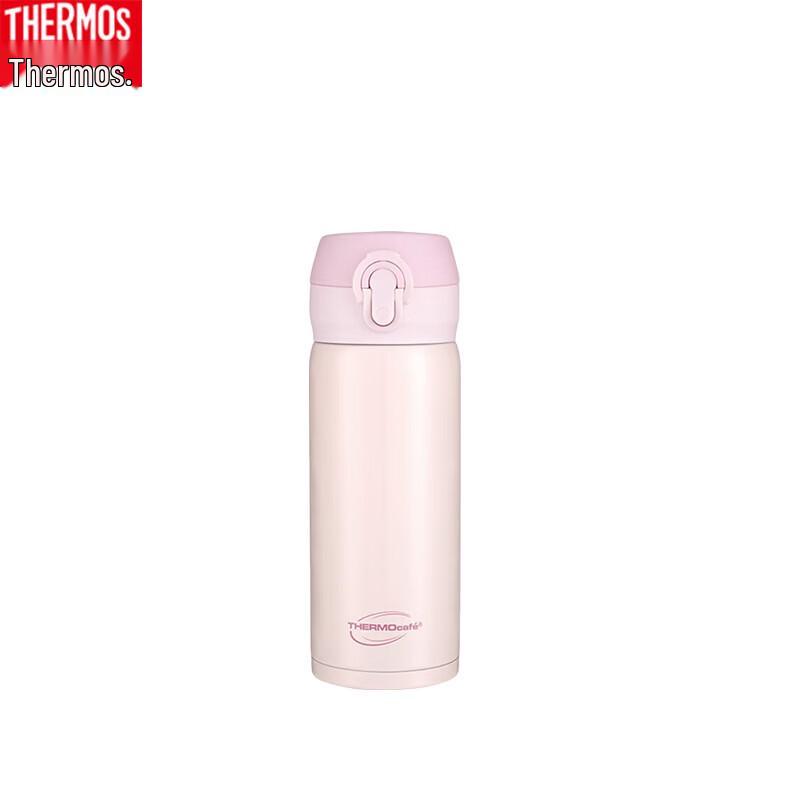 Thermos Портативная термобутылка из нержавеющей стали
