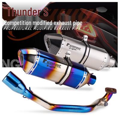 Kymco Thunder S RACING Модификация выхлопной системы: Хвостовая часть прямой посадки для скутеров 17-21 годов