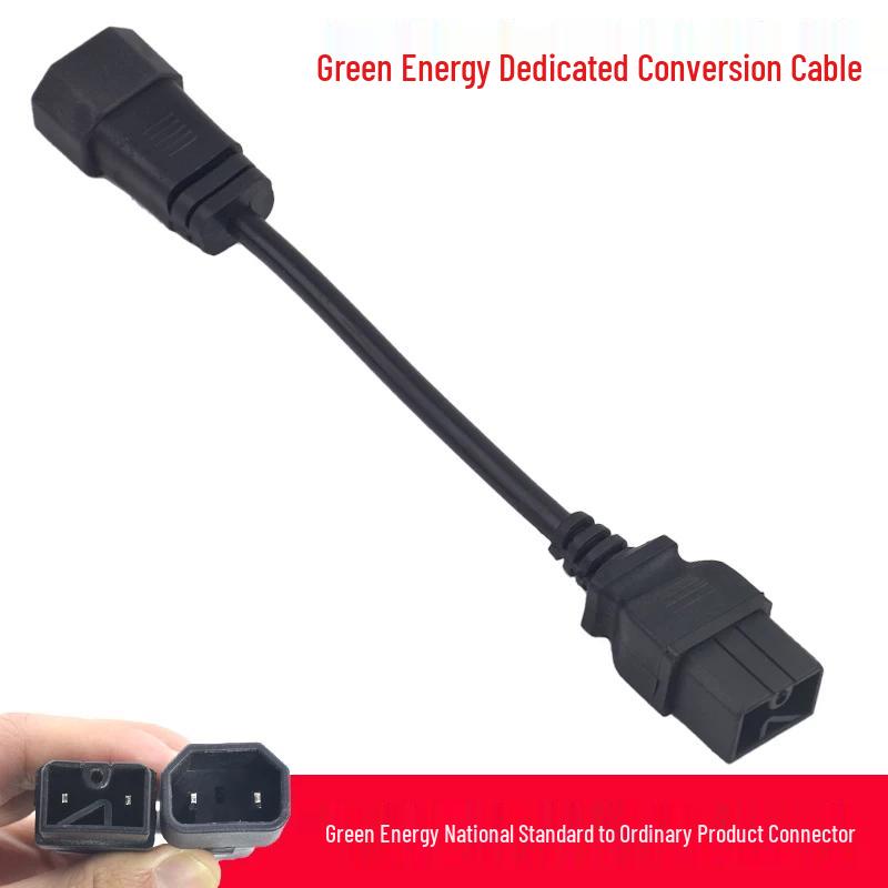 Универсальный адаптер для зарядки электромобилей
