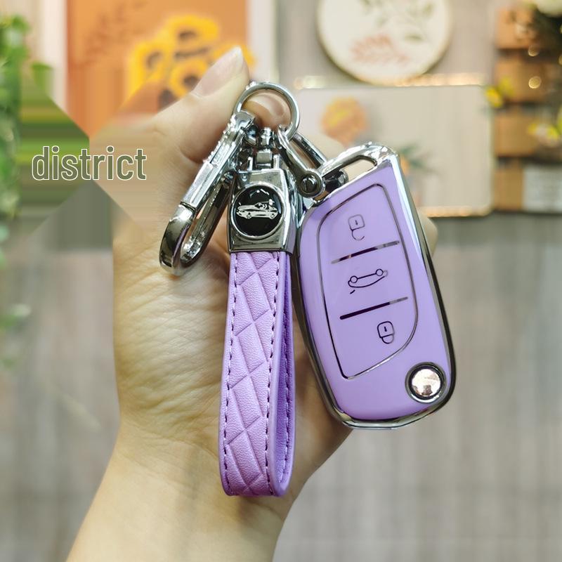 DS Master Xiongbing Iron General Car Remote Key Cover with Buckle – Unisex Car Key Aftermarket Accessory.