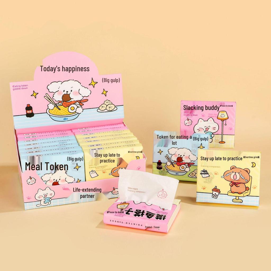 Sausage Dog Cartoon Portable Tissue Bag for Kids