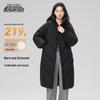 Snow Flying Women's Long Hooded Down Jacket