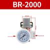 AFC2000 AFR BFC AR BR Маслоотделитель-влагоотделитель для воздушного компрессора Фильтр 2/3 Шт.