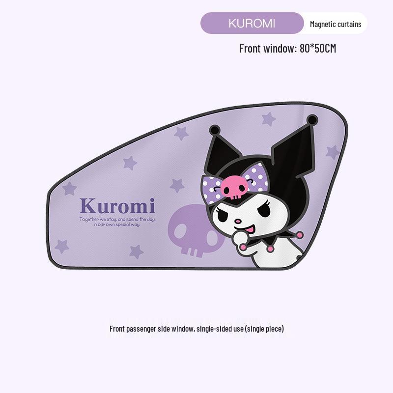Магнитная автомобильная шторка Sanrio Kuromi для защиты от солнца и жары, для детей