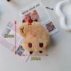 Creative Soft Stuffed Animal Capybara Plush Doll Squeak Toy Cartoon Bag Pendant Key Chain Backpack Car Bag Key Ring