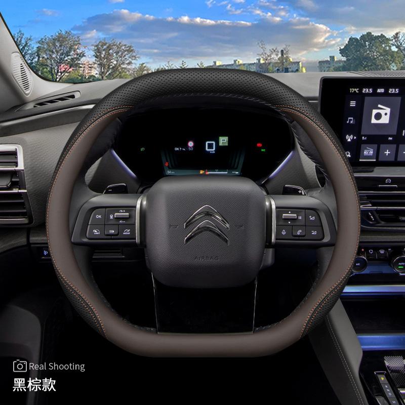 For Citroen Leather Car Shape Steering Wheel Cover Double D Shape Fit C5X C5 C3 Aircross C4 Cactus 2025 2026 Accessories