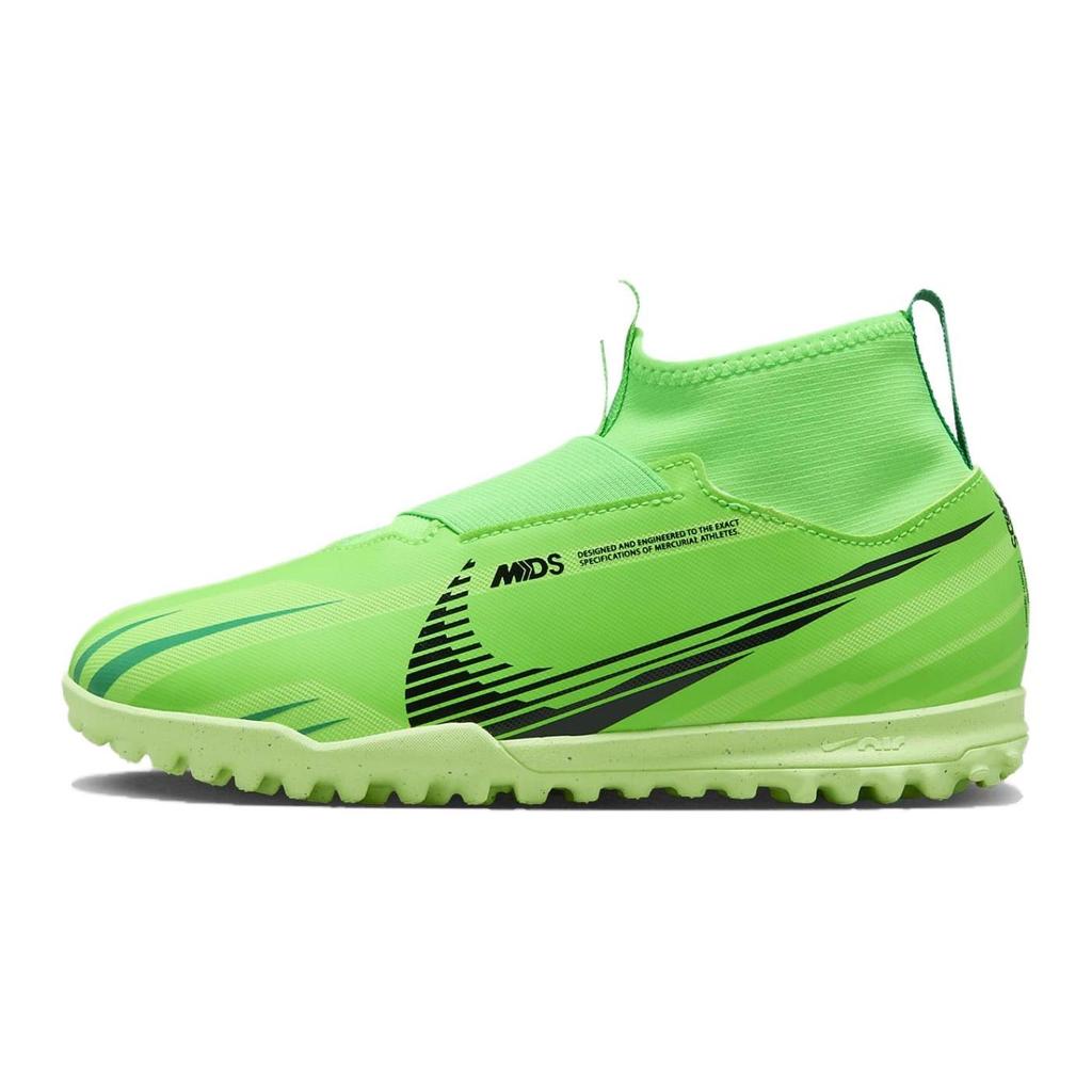 Nike Кроссовки для детей Nike Mercurial Superfly 9 Academy TF GS Dream Speed - Green Strike Stadium-Green Black FJ7195-300