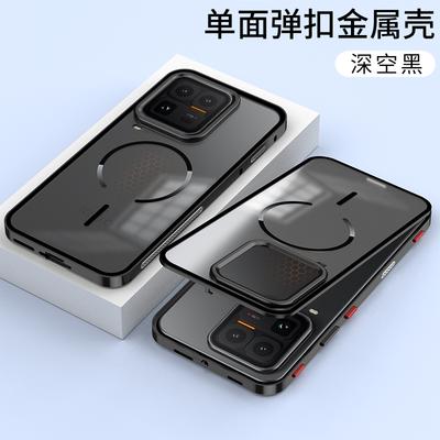 Магнитный чехол для IQOO 15 Ultra Чехол из алюминиевого сплава Металлическая рамка Чехол для Vivo Iqoo15Ultra 5G Матовый прозрачный акриловый чехол
