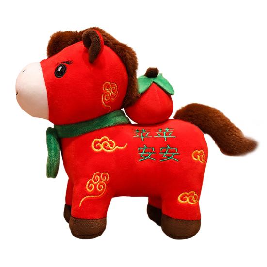 2026 год Лошади Фигурка Украшение Символ Удачи Новогодняя Кукла Китайский Зодиак Лошадь Орнамент Праздничный Декор