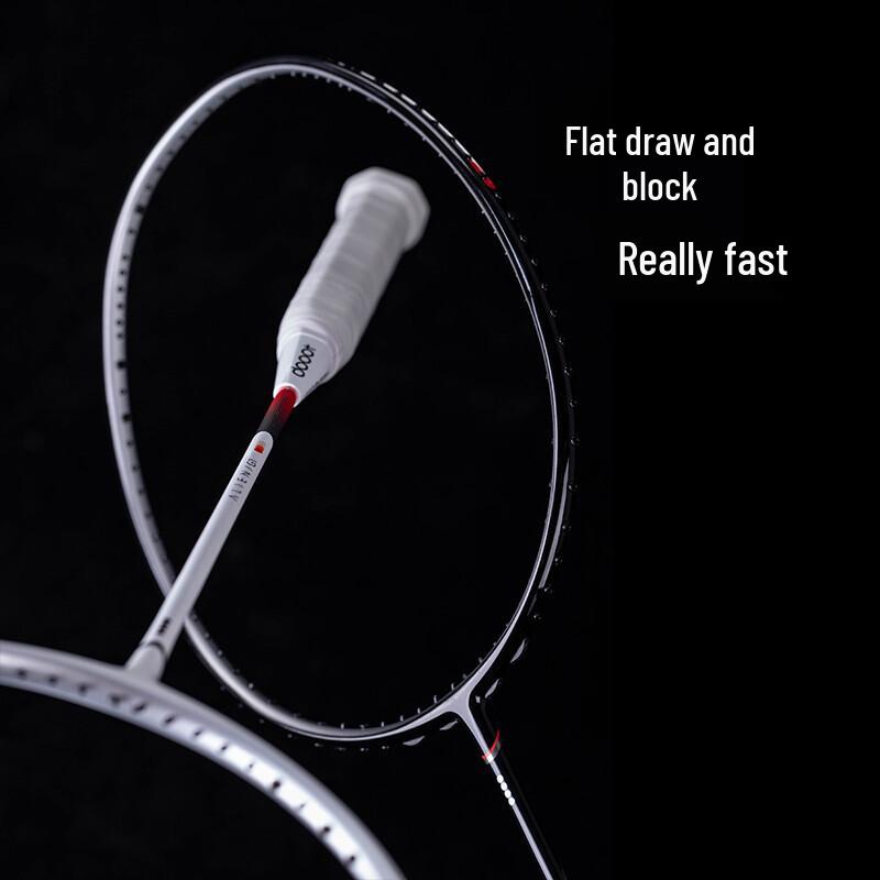 Doot All-Carbon Ultralight Offensive Badminton Racket