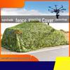 Outdoor Dual-Layer Camouflage Net