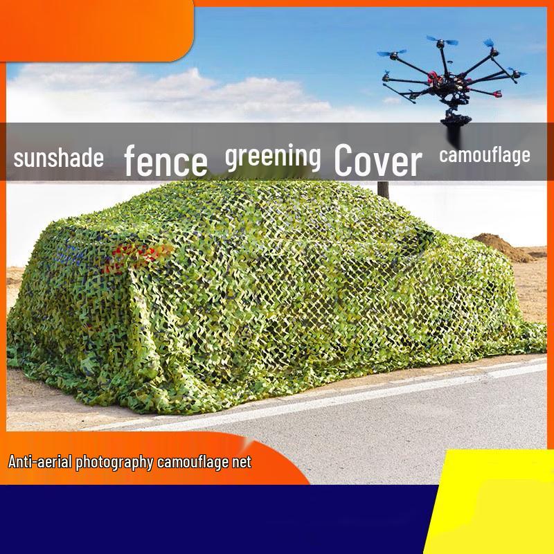 Outdoor Dual-Layer Camouflage Net