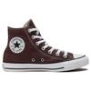 Converse All Star Comfortable Versatile High-Top Canvas Shoes Unisex Sneakers Brown A04543C