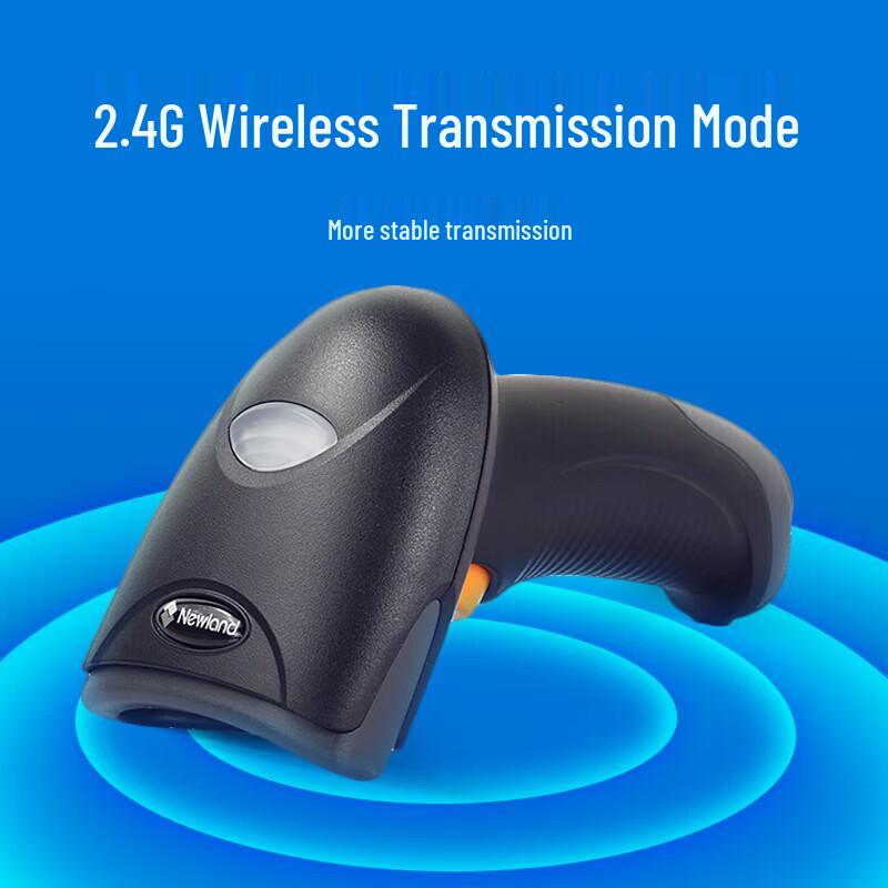Newland NLS-HR22-BT Wireless 2D Barcode Scanner