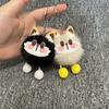 Cartoon Plush Lucky Cat Toy Keychain Cute Bag Charms Car Keyring Pendant Accessories For Women Couples Kawaii Gift