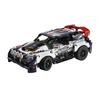 LEGO Technology Mechanical Set Powered UP Top Gear Rally Car Building Blocks 301 600pcs 42109 301-600pcs
