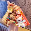 Cute Keychain Unicorn Pendant for Women Bag Car Key Holder Keyring Kids Girl Gift