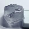 85.70 Ct Natural White Sapphire CERTIFIED Uncut Rough Rare Loose Gemstone