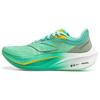 Li Ning Feidian 4 Challenger Carbon Plate Running Shoes Women Sneaker Light-Green Yellow ARMU006-8