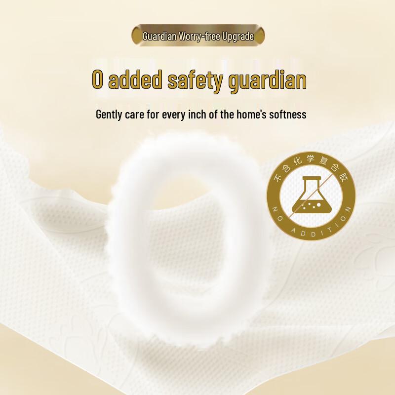 Qingfeng Салфетки для лица из первичной древесины
