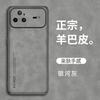 Совместимо с кожаным чехлом для телефона Huawei nova15 Pro Yangba, nova14 с полным покрытием, nova13 ударопрочный, nova13 ударопрочный и nova12 защита