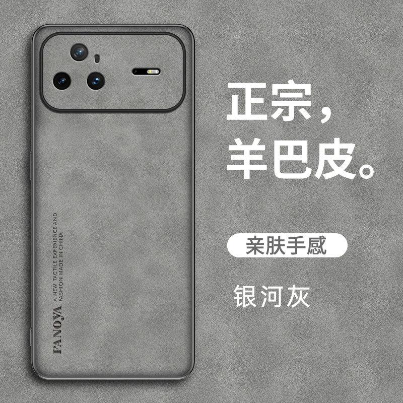 Совместимо с кожаным чехлом для телефона Huawei nova15 Pro Yangba, nova14 с полным покрытием, nova13 ударопрочный, nova13 ударопрочный и nova12 защита