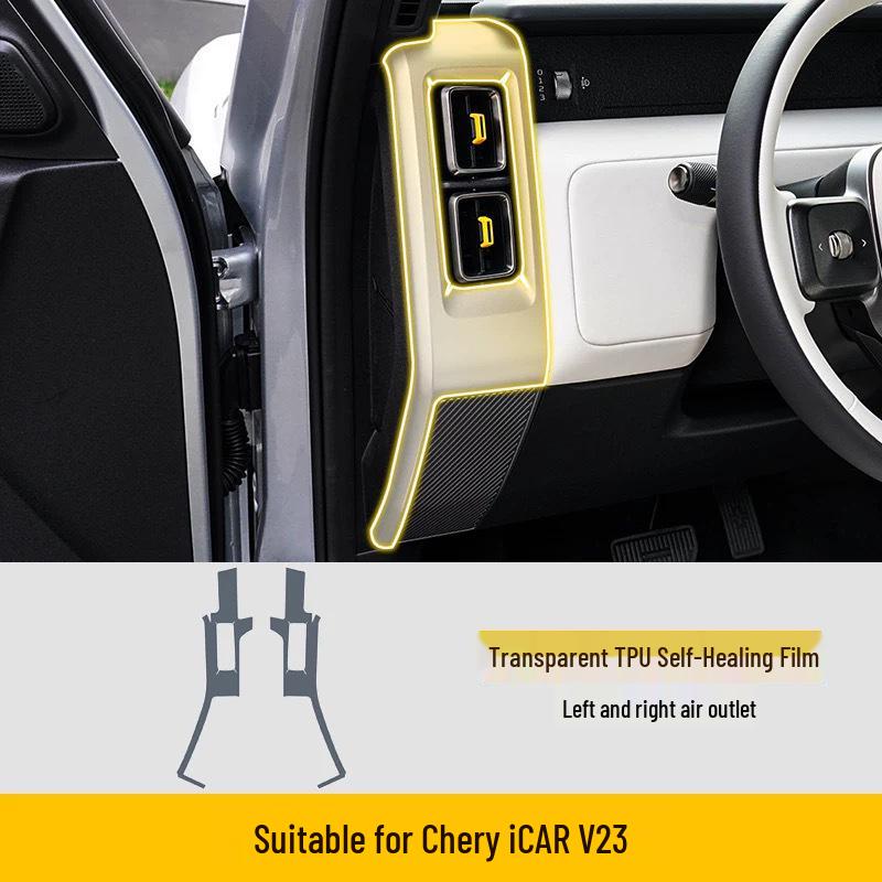 Пленка на селектор переключения передач Chery iCAR V23: Защитное стекло для центральной консоли и экрана навигации