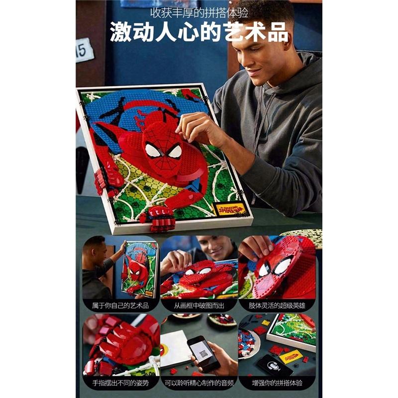 Совместимо с Lego 31209 Art Creative Series Amazing Spider-Man 3D трехмерная картина собранная из строительных блоков арт-украшения