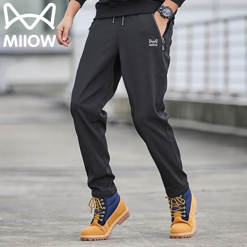 MaoRen Men's Quick-Dry Straight-Leg Casual Outdoor Pants