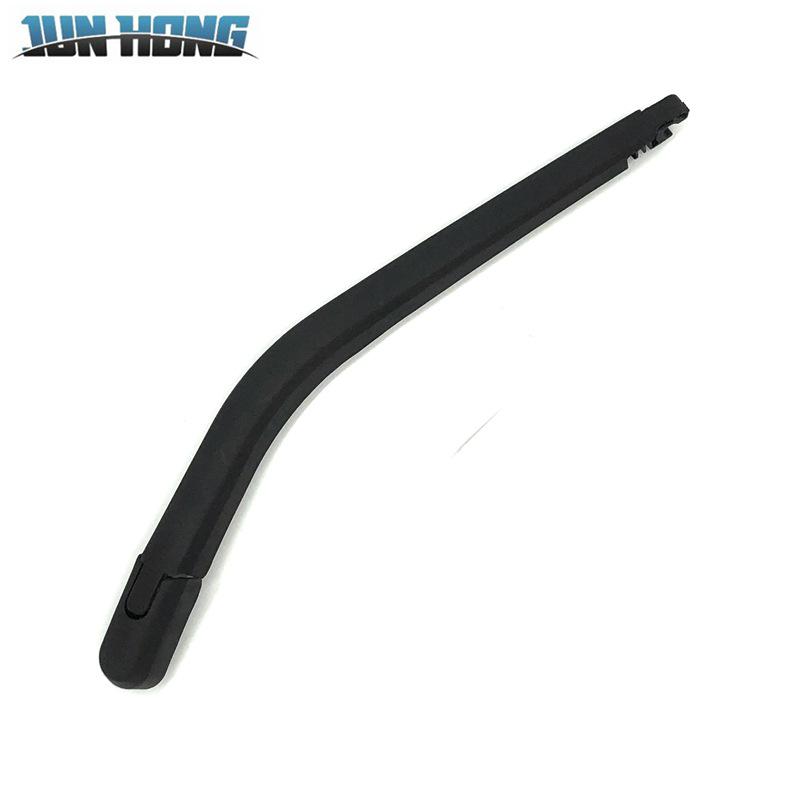 Toyota Alphard (02-08) Rear Wiper Blade and Arm Assembly