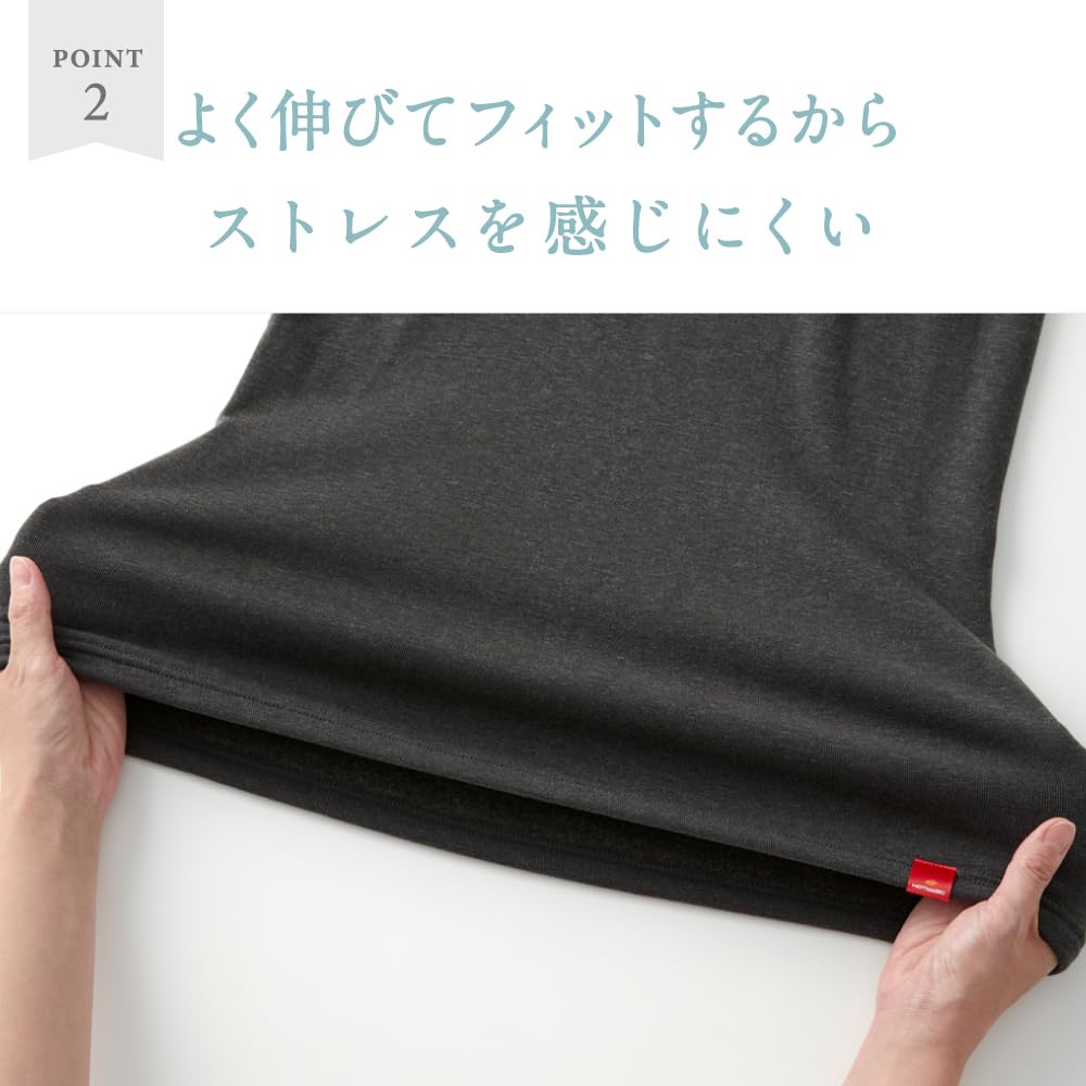 Gunze Hot Magic Extreme Long Crew Neck Inner Light Size L Shirt, MH0808N, Men's, Gray,