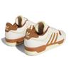 Adidas Rivalry Low 86 Chalk Wild Brown Unisex Sneakers White Chalk-White Hazy-Yellow FZ6317
