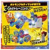 Takara Tomy Pokemon Ultimate Match 04 Lucario (Monster Ball)