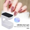1 комплект USB мини-светильник для ногтей портативный быстрый и легкий маникюр УФ-машина для наращивания ногтей женские косметические аксессуары