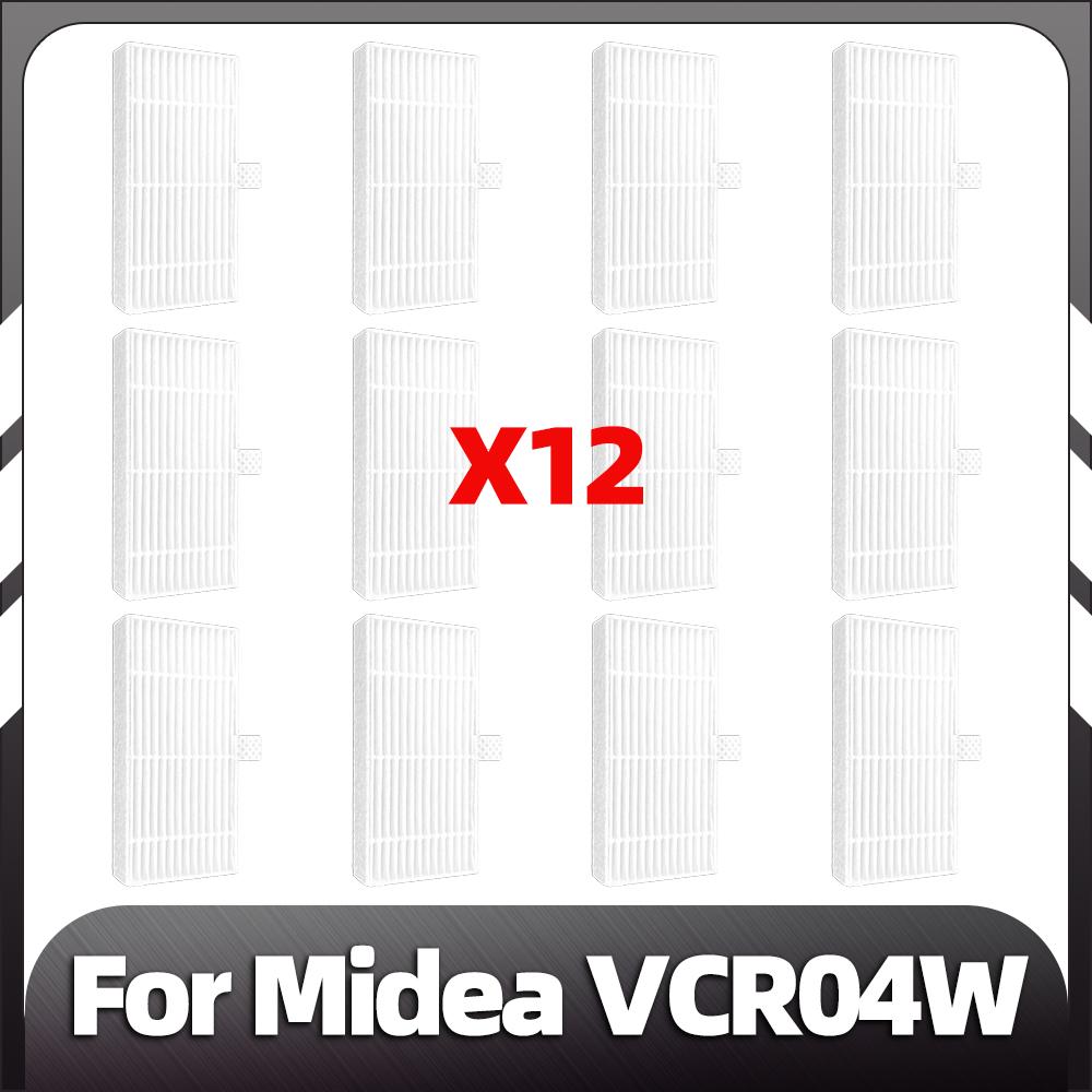 Совместимость с Midea VCR04W Робот-пылесос Запасные части Боковая щетка Швабра Фильтр HEPA Запасные части Аксессуары