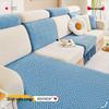 Four Seasons Universal Non-Slip Sofa Cover - Full Wrap, Simple Design for Living Room