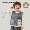 Джинсовый жилет MOMOCO для детей