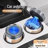 Совместимый пепельница со светодиодной подсветкой для Toyota: Хайлендер, Королла, Левин, Камри, Краун